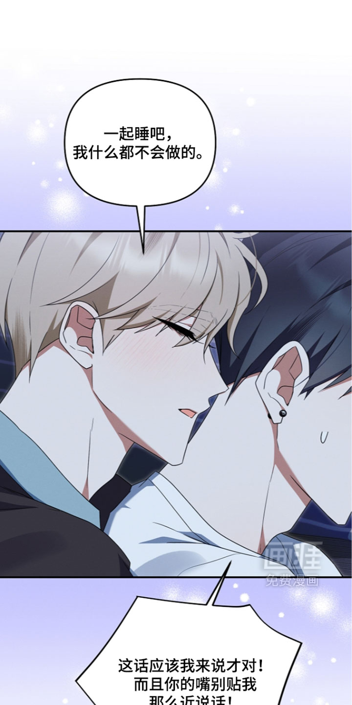 第117话10