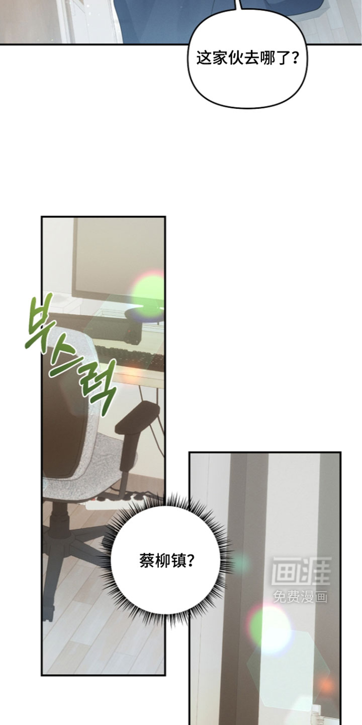 第117话27