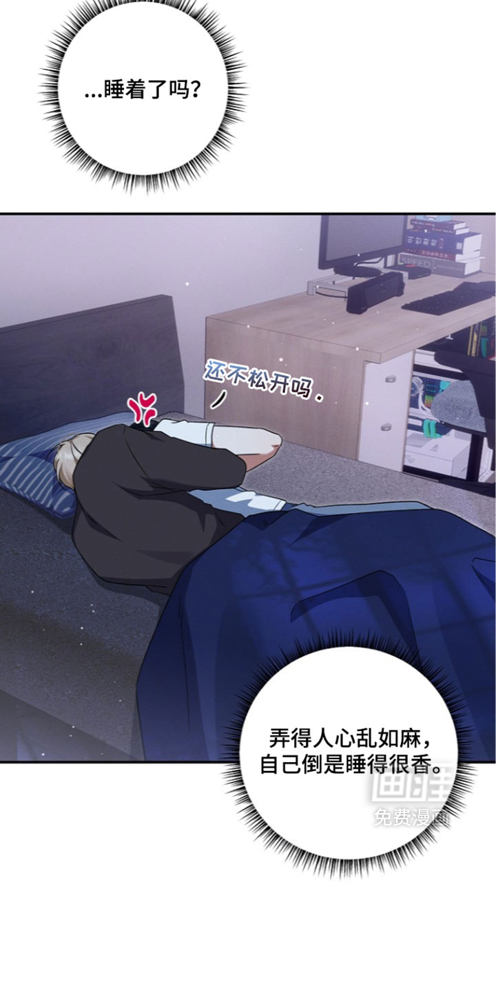 第117话17
