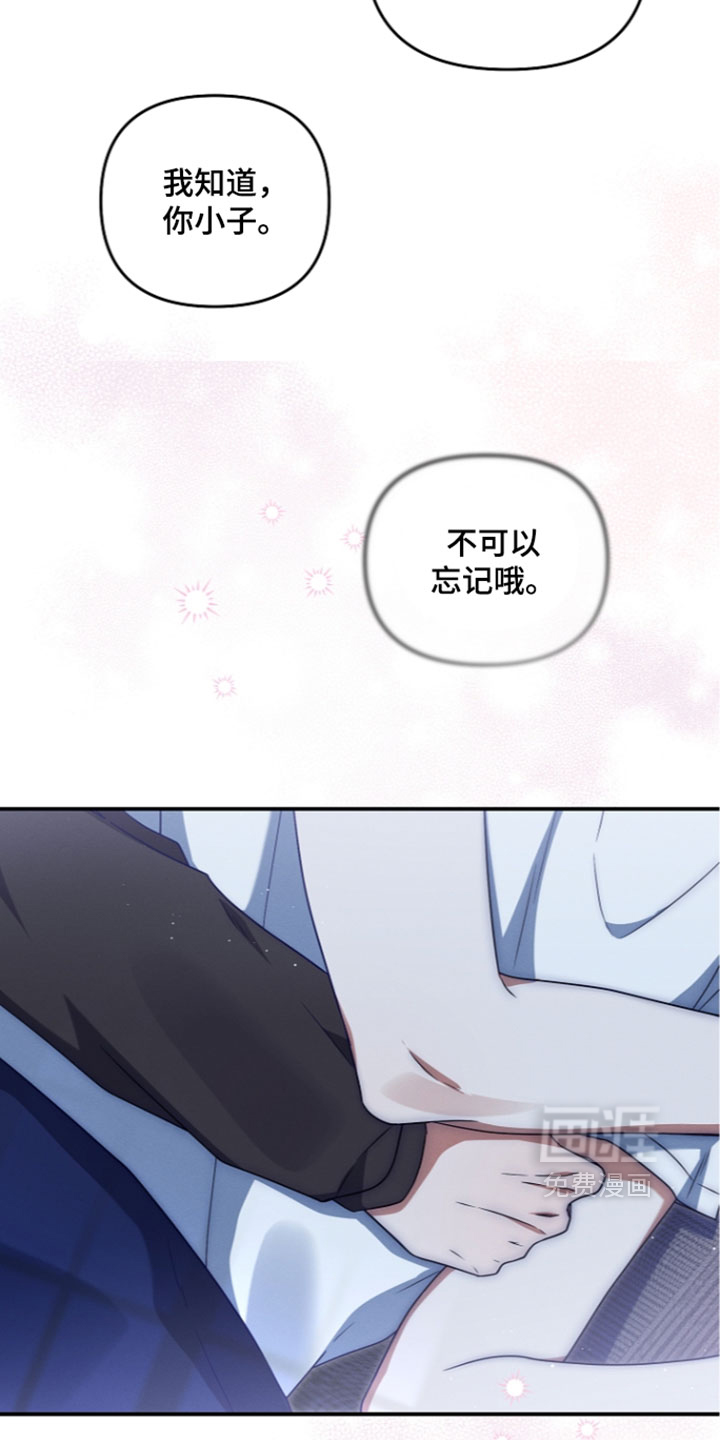 第117话15