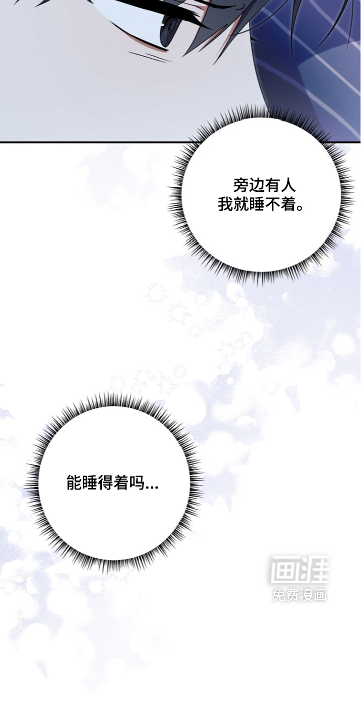 第117话20