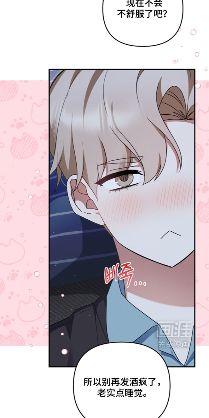 第117话1