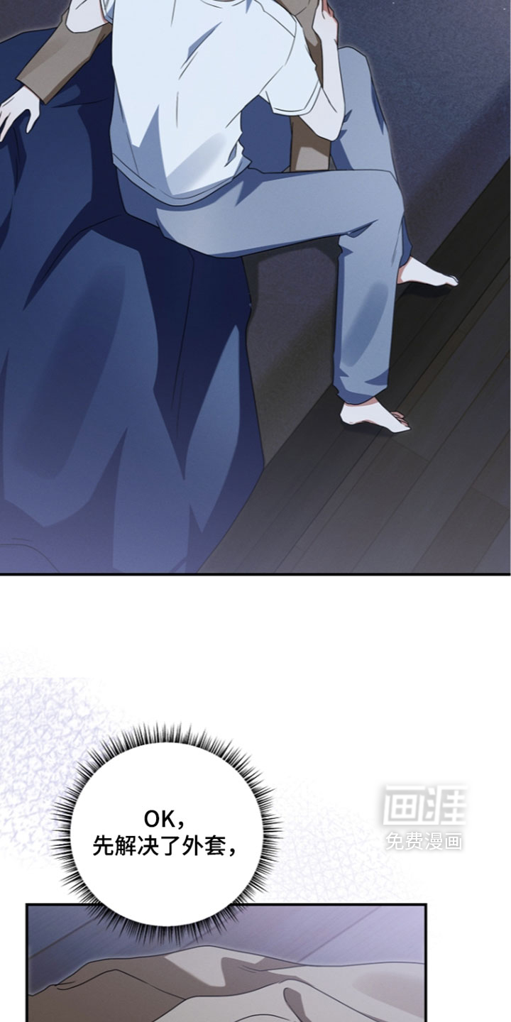 第116话23