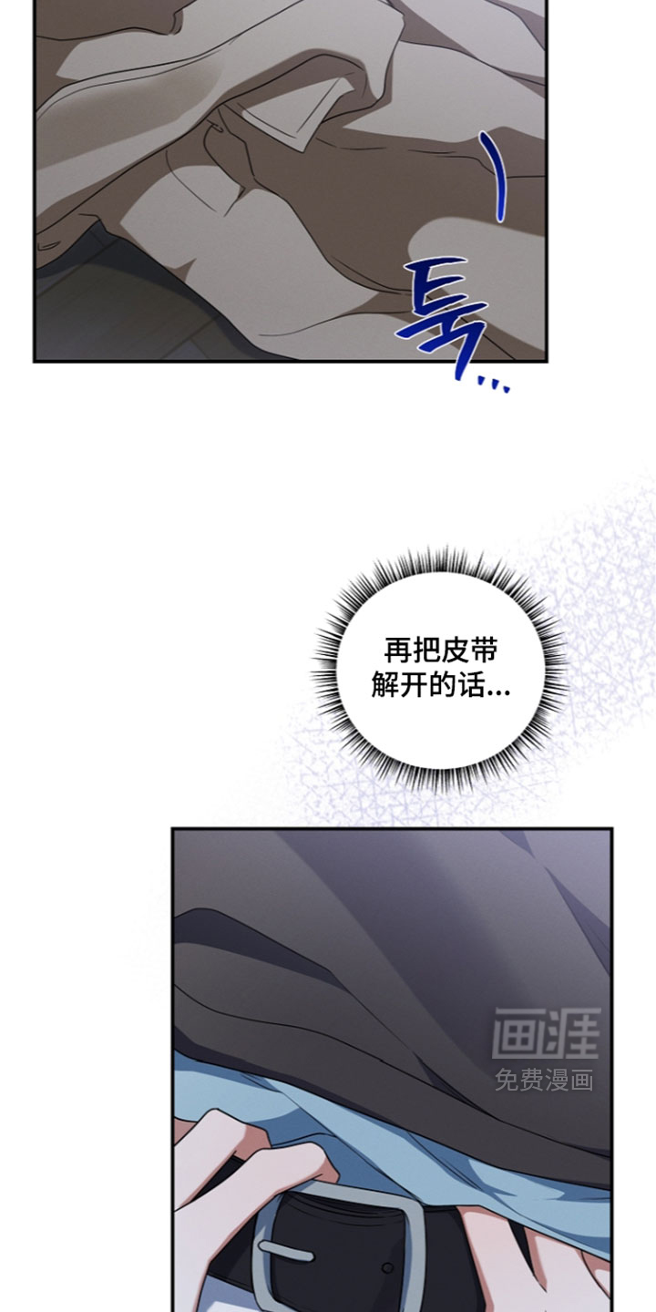 第116话24