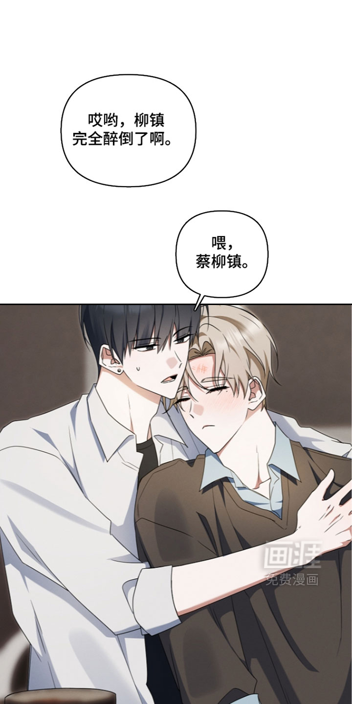 第116话0