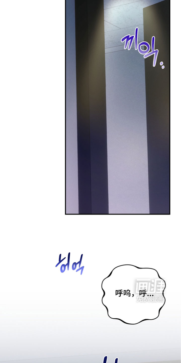 第116话9