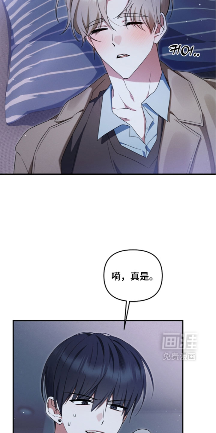 第116话14