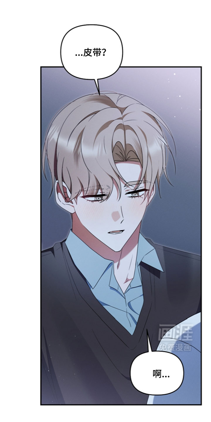 第116话34