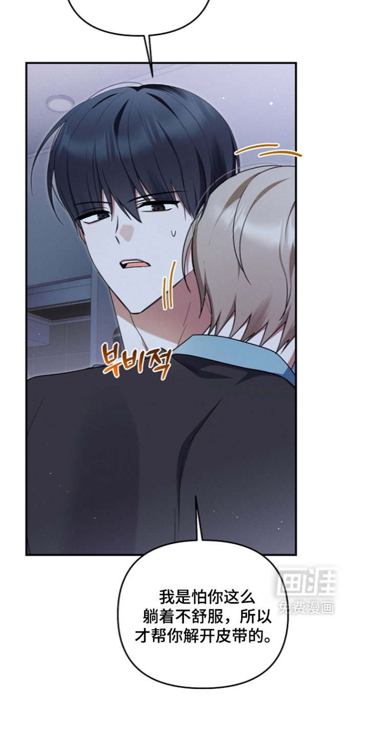 第116话33