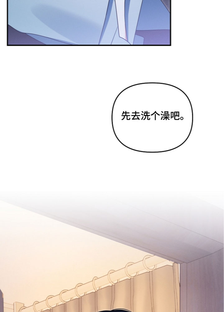第116话17