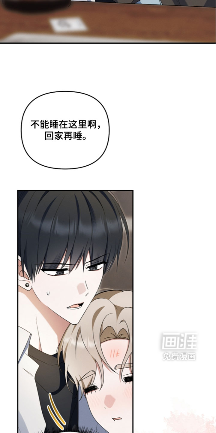 第116话1