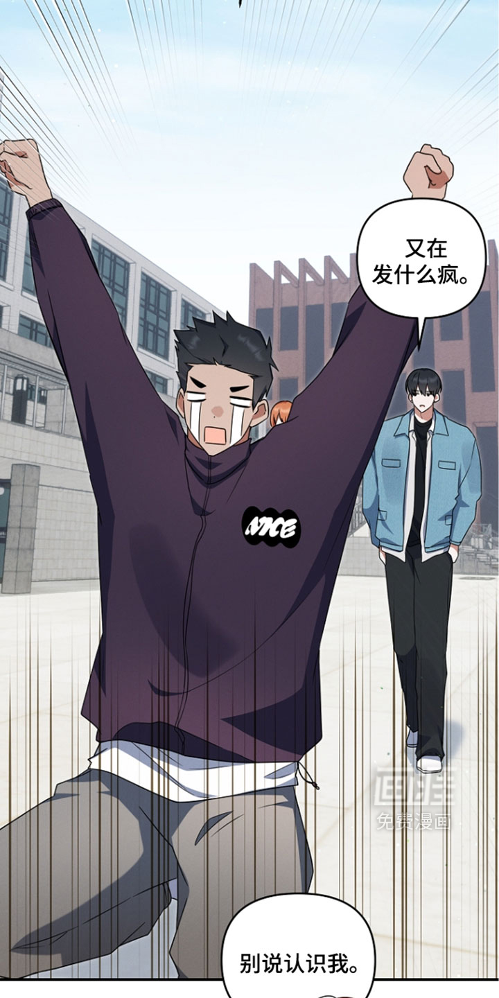 第115话9