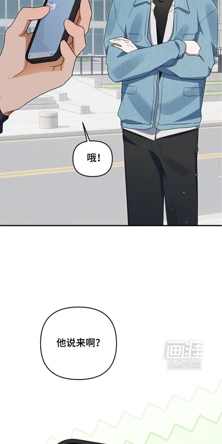 第115话17