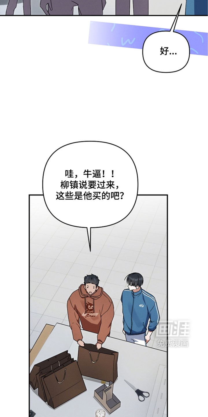 第115话3