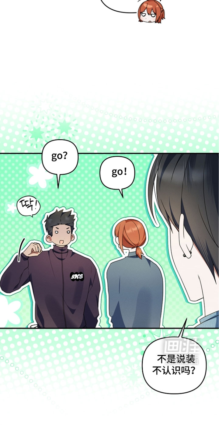 第115话10