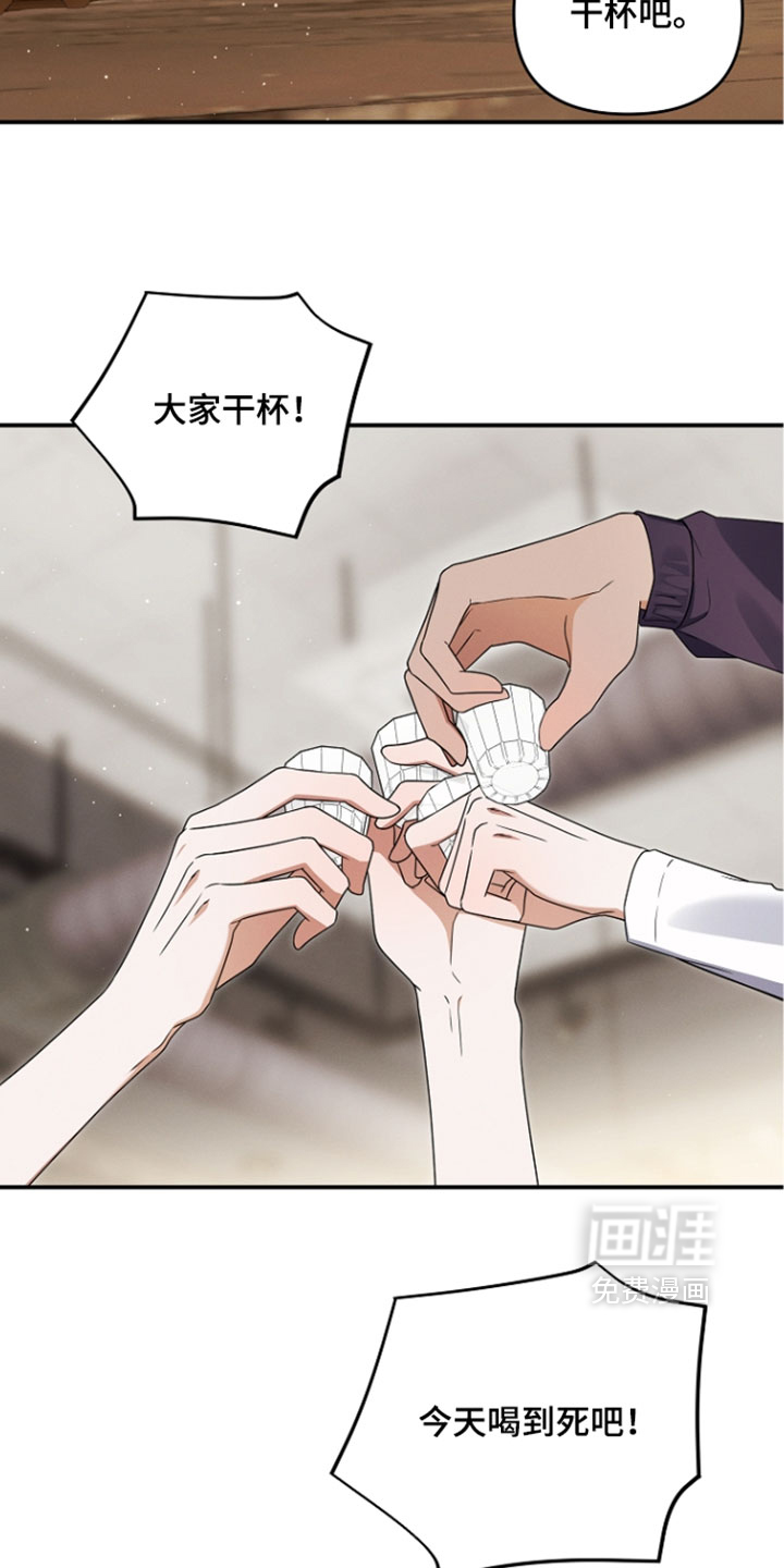 第115话34