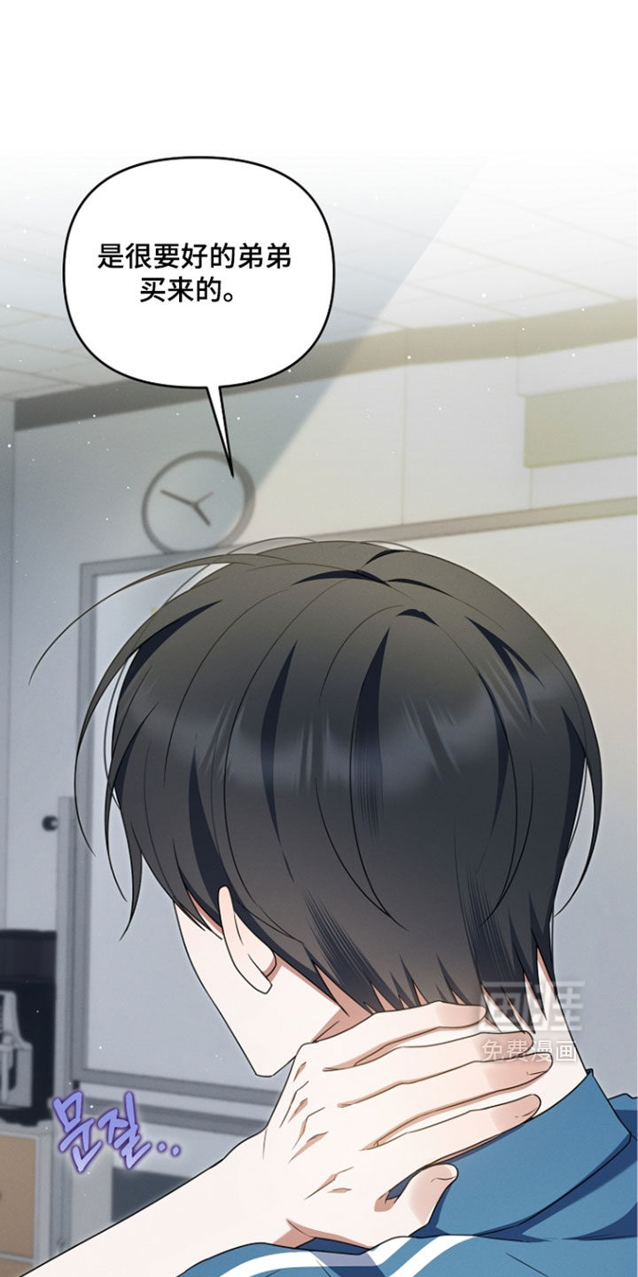 第115话7