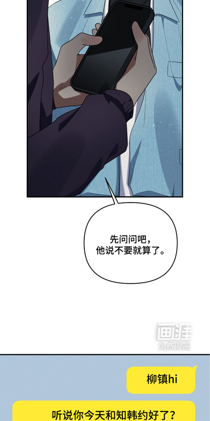 第115话15