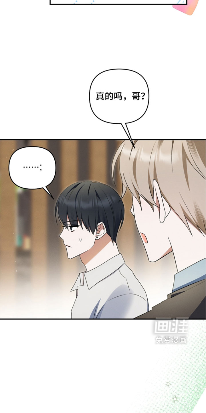 第115话30