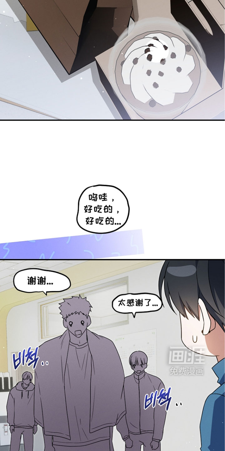 第115话2