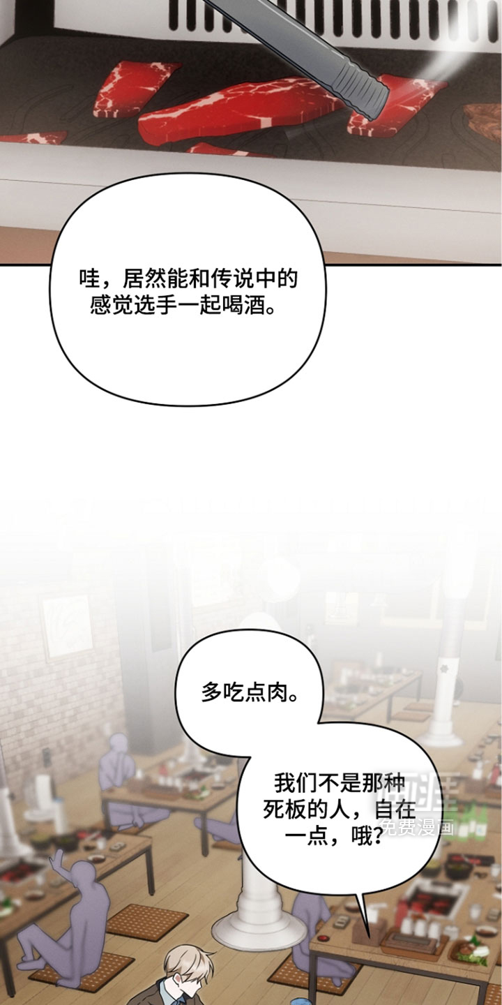 第115话22
