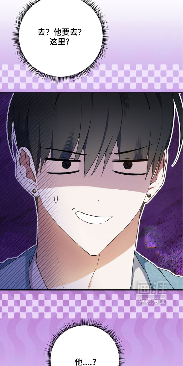 第115话19