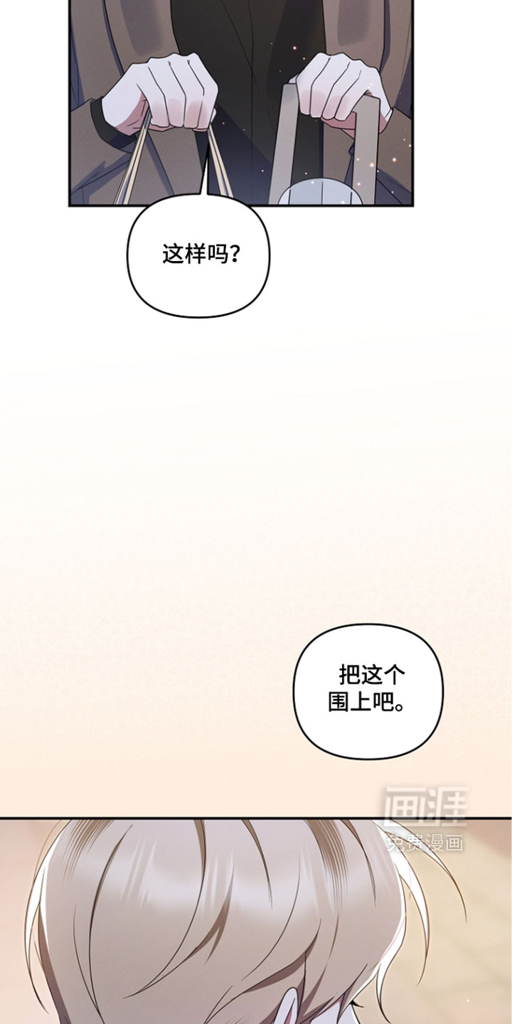 第114话30