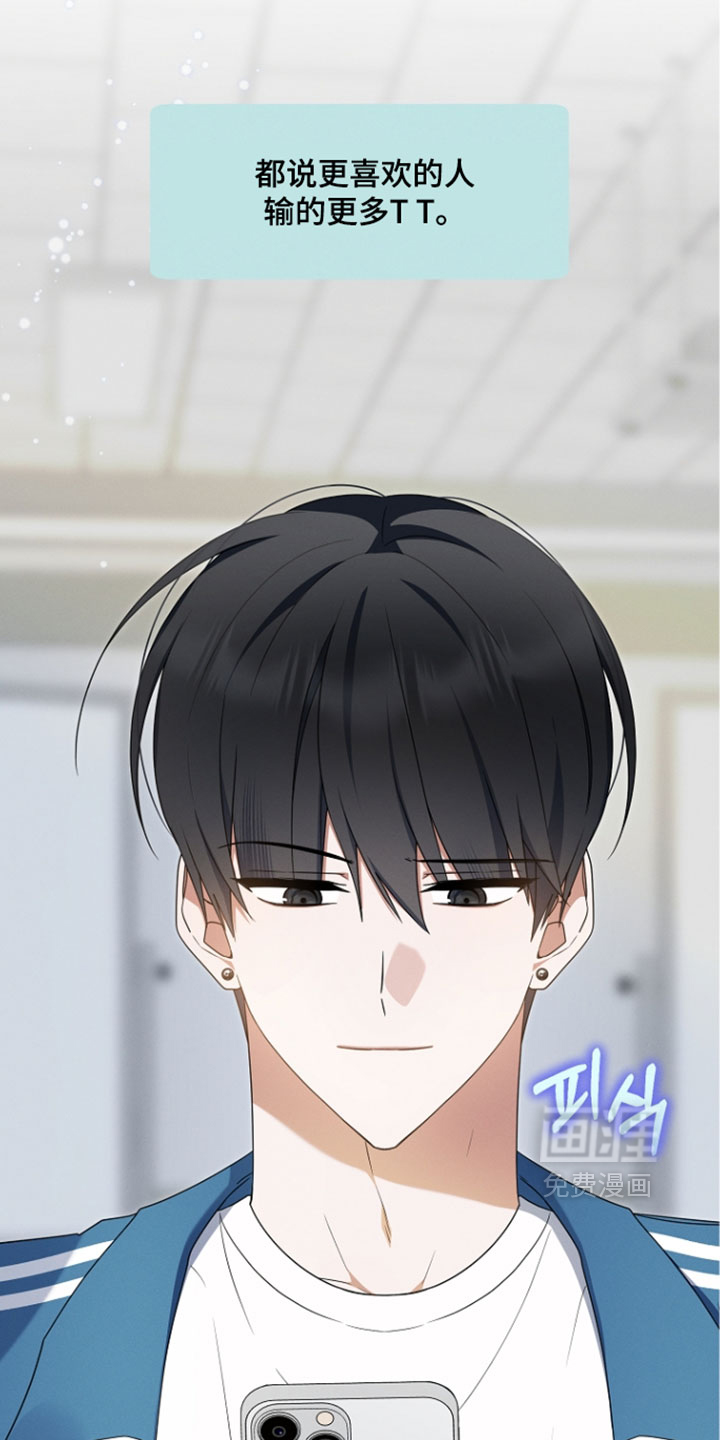 第114话10