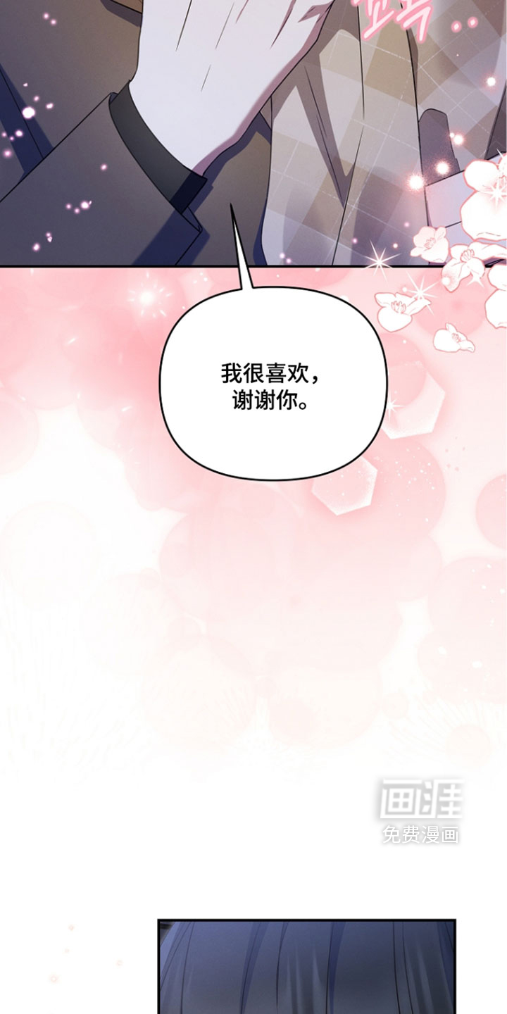 第114话34