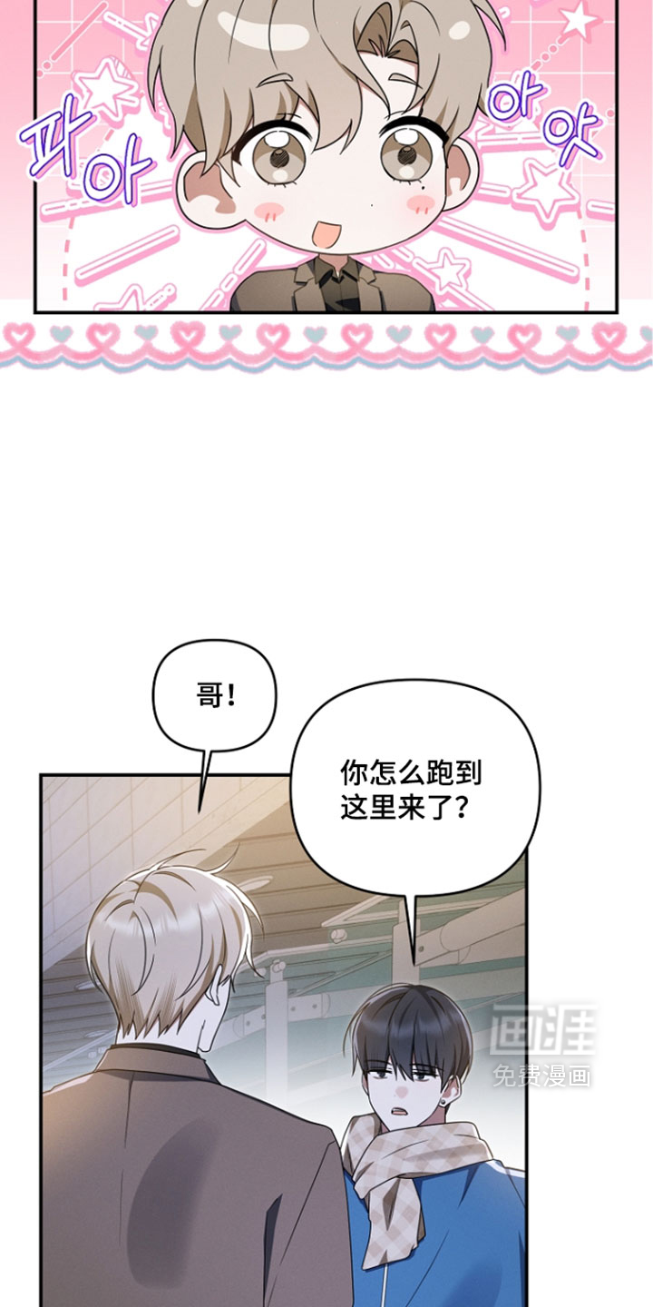 第114话19