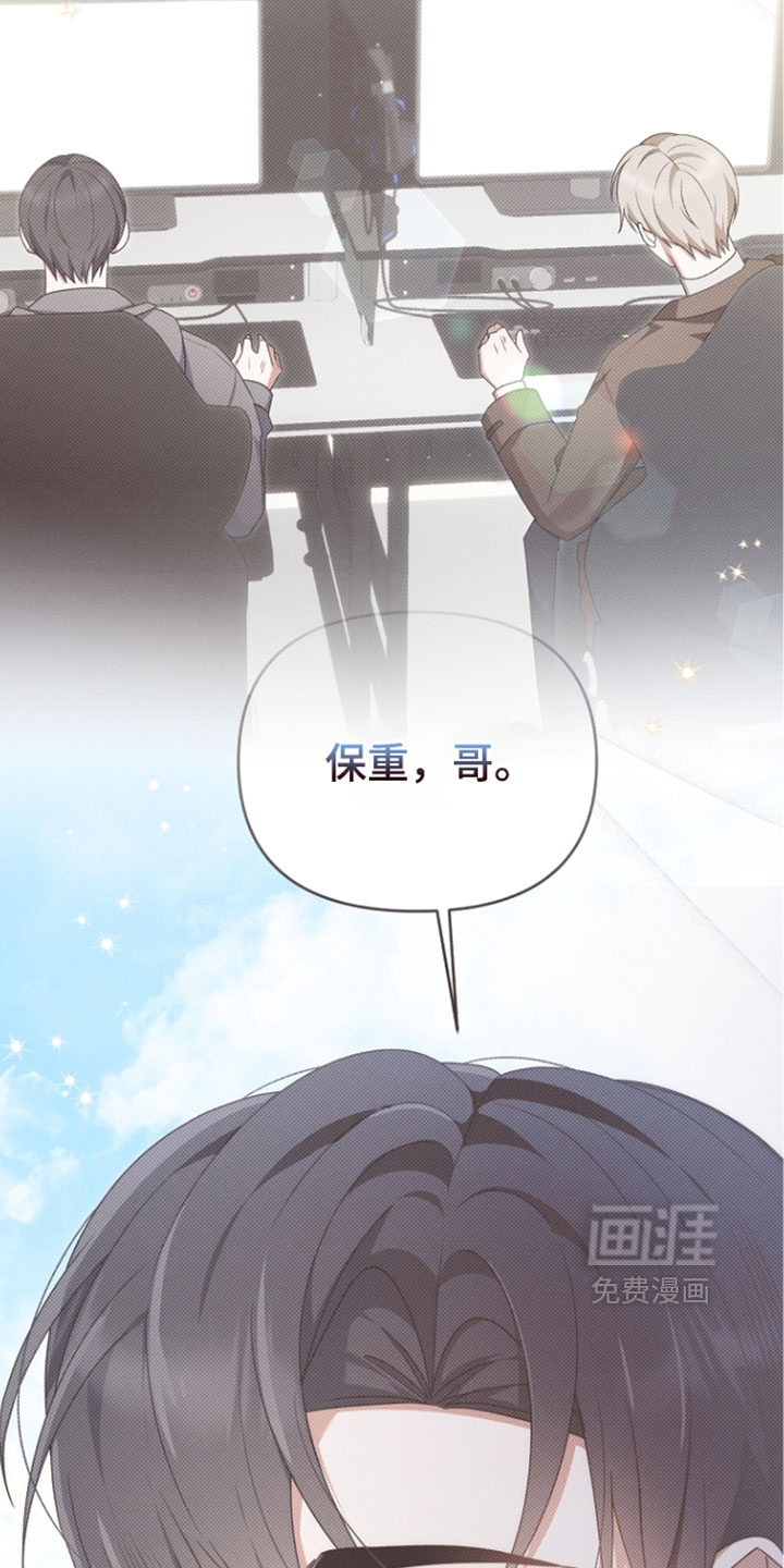 第114话6