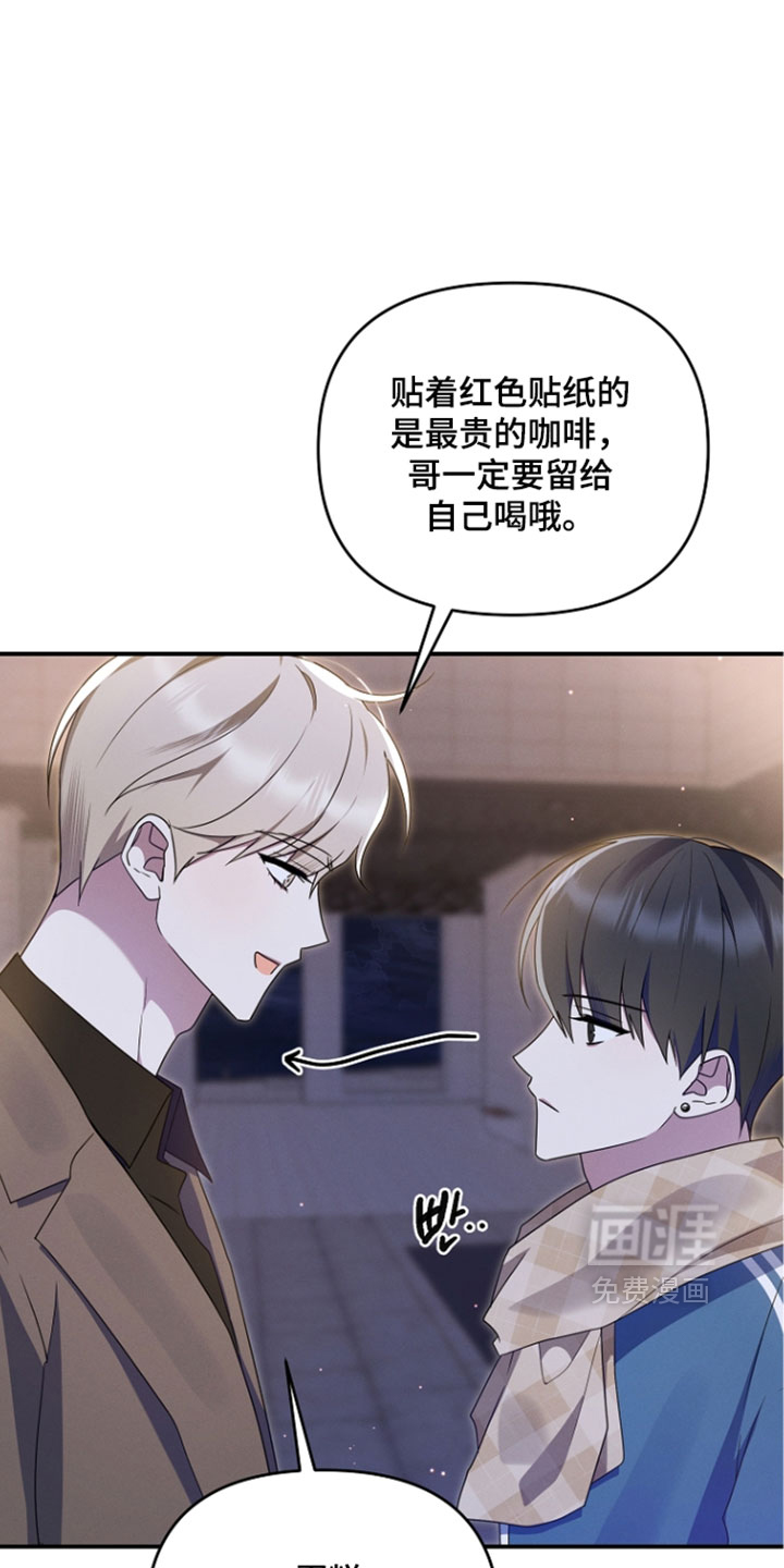 第114话28