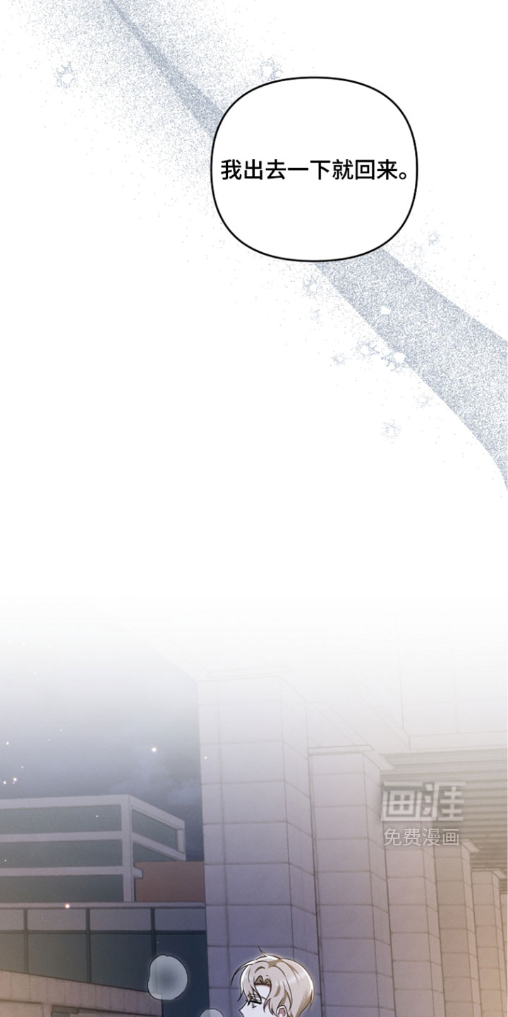 第114话16