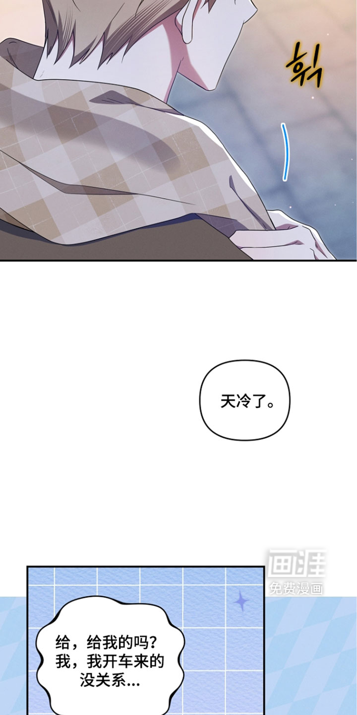 第114话31