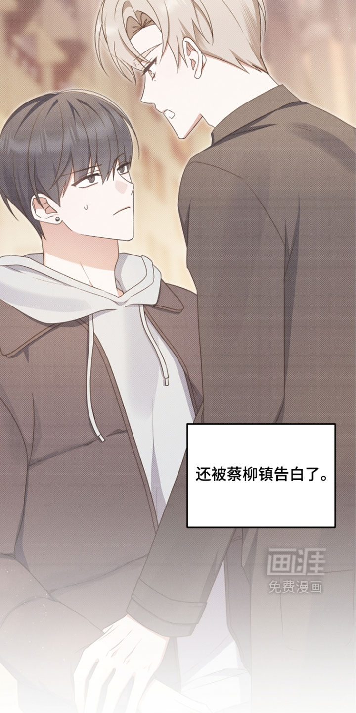 第114话8