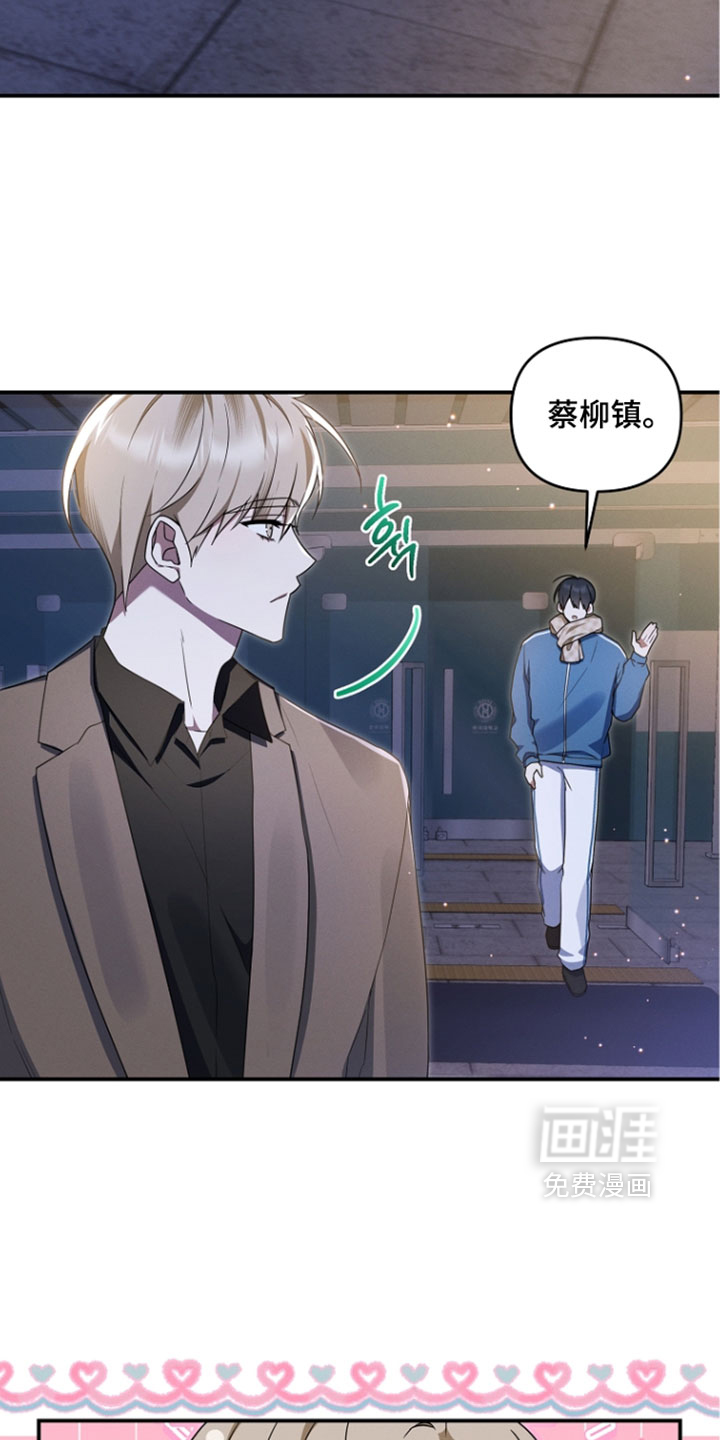 第114话18