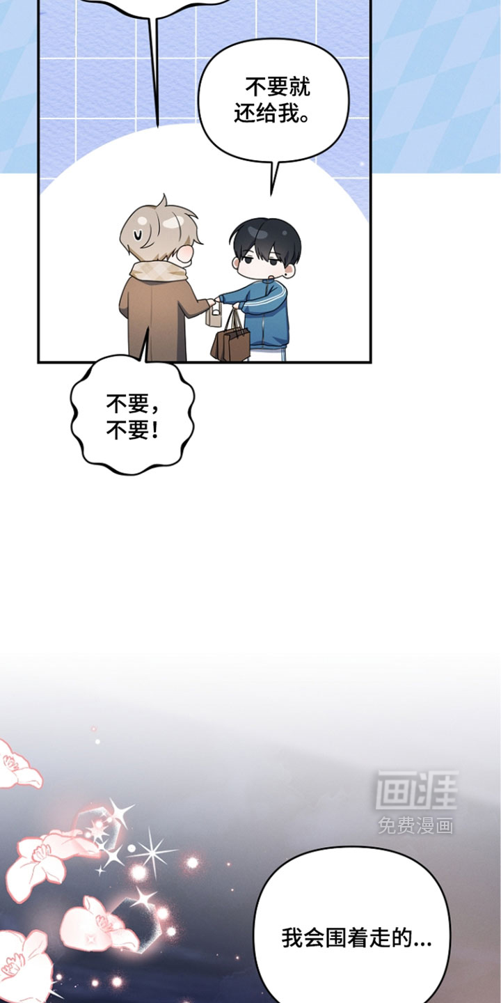 第114话32