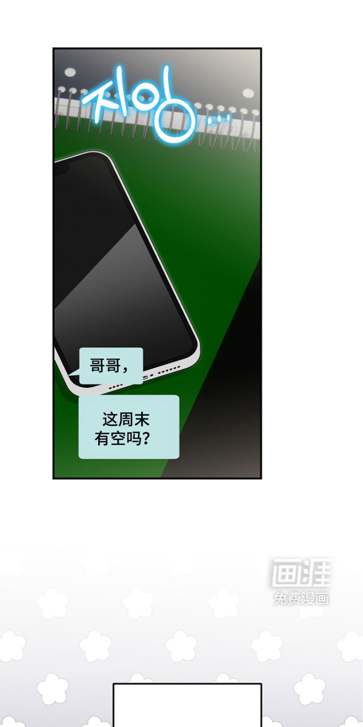 第114话1