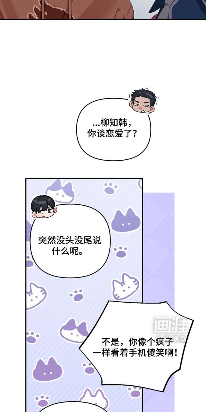 第114话12