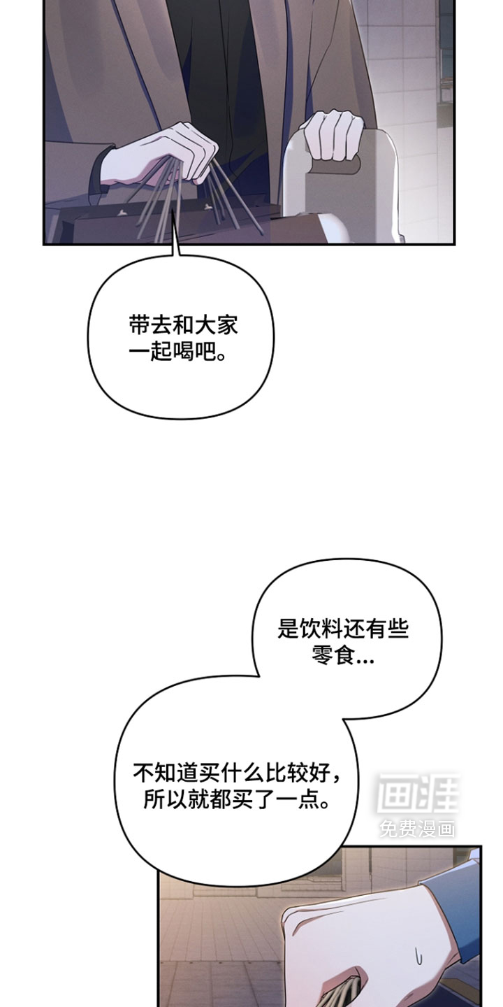 第114话22