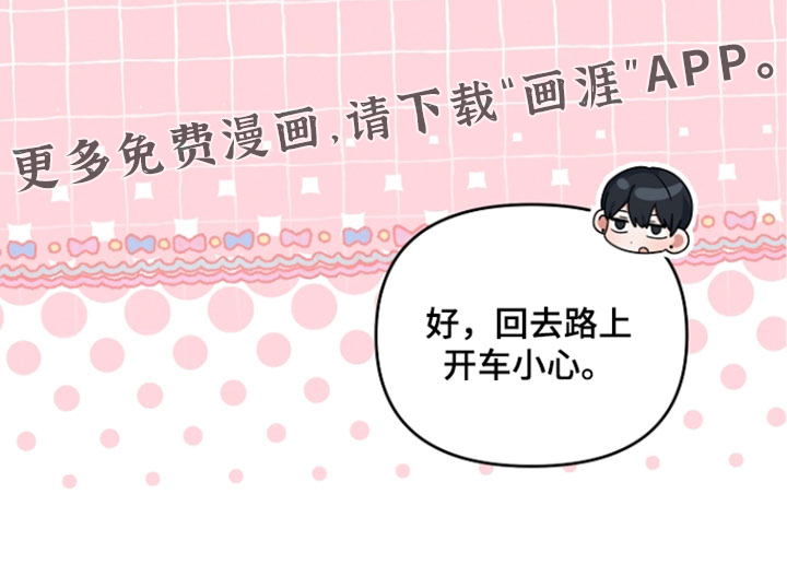 第114话36