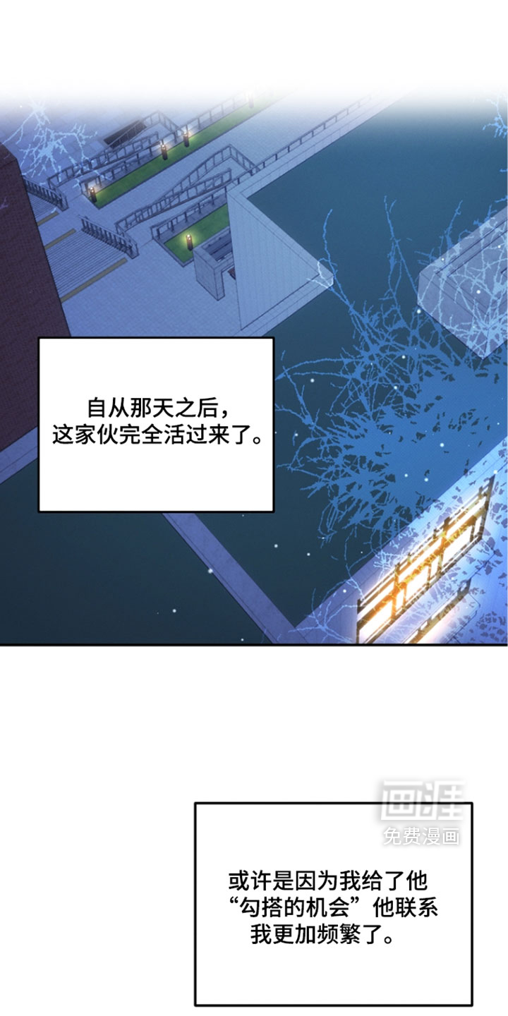 第114话0
