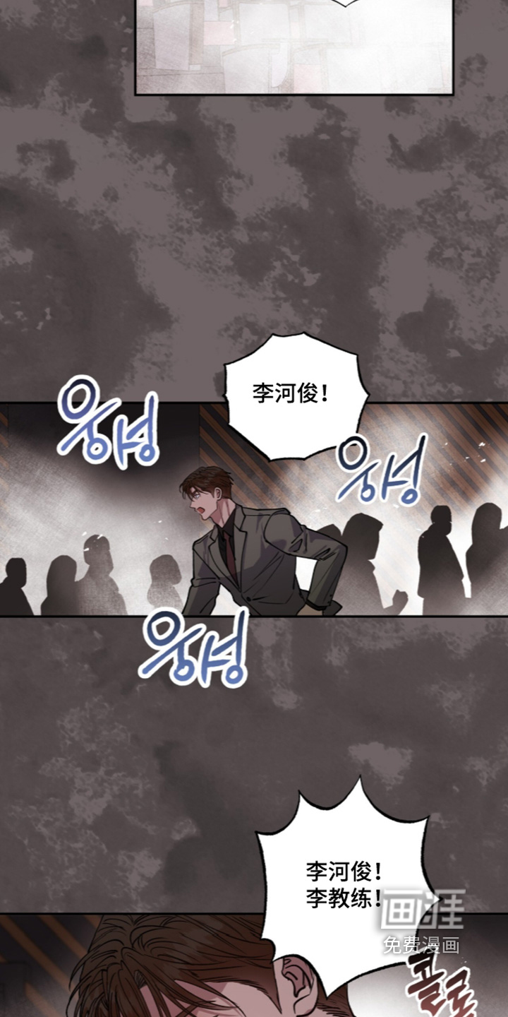 第69话5
