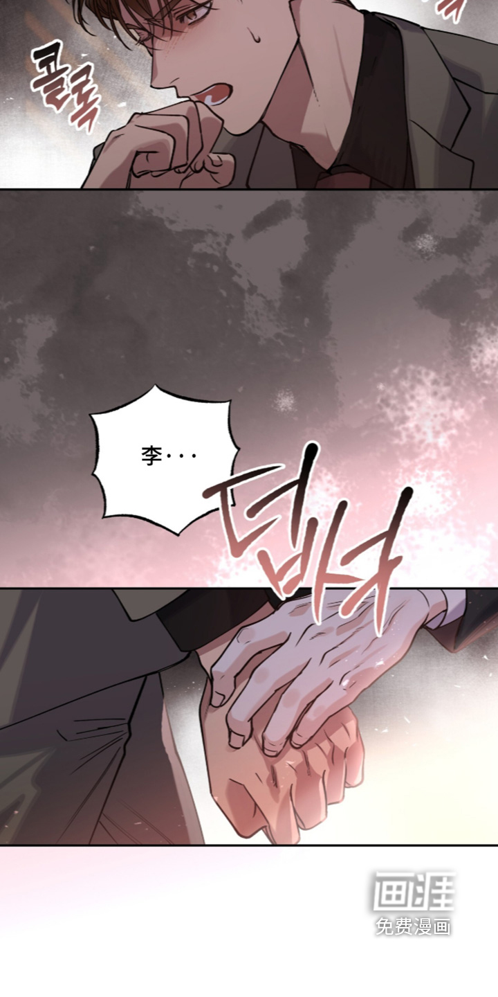 第69话6