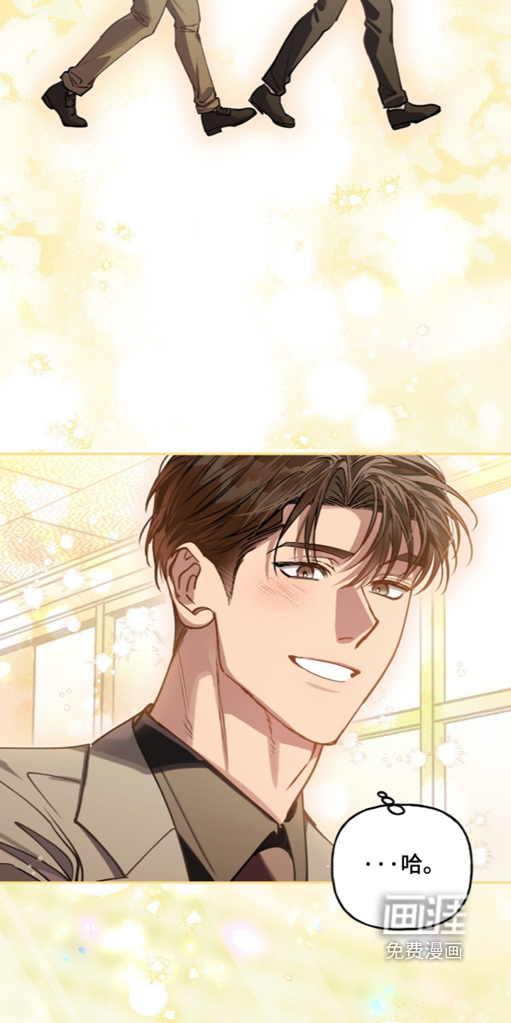 第69话10