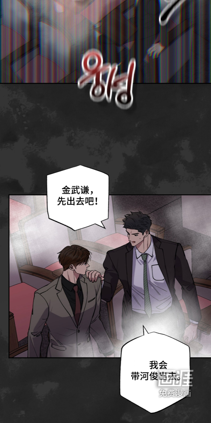 第69话1