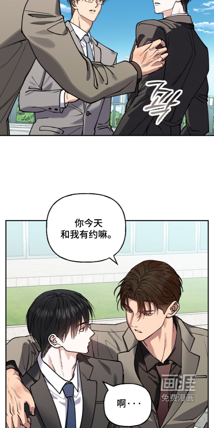 第69话18