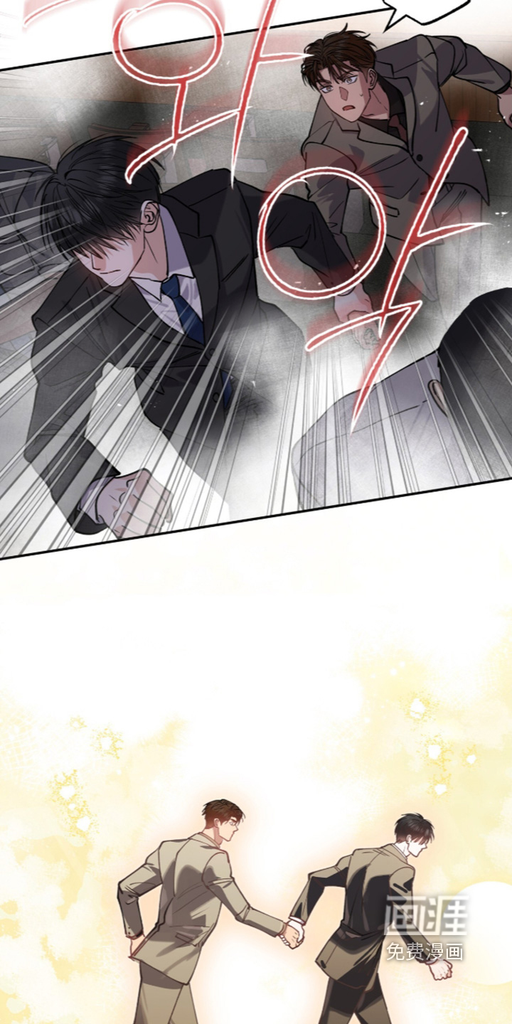 第69话9
