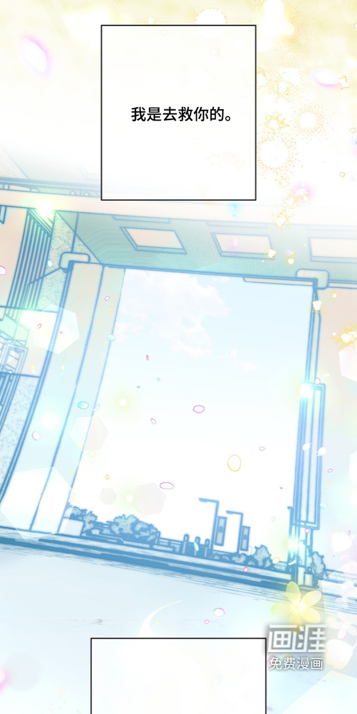 第69话11