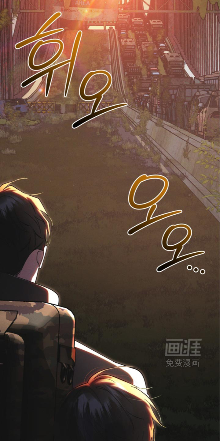 第204话30